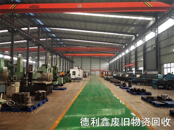 天津機床回收廠家，數控車床回收，高價整廠回收